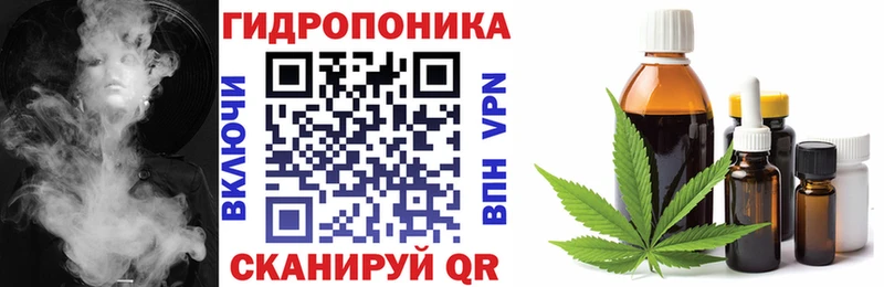 купить наркотики цена  Сосновый Бор  Шишки марихуана план 