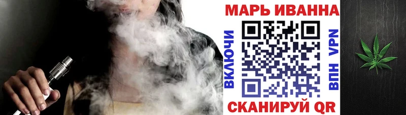 Марихуана LSD WEED Сосновый Бор