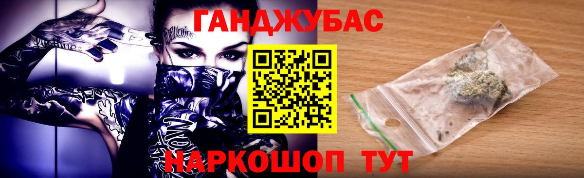 Канабис ГИДРОПОН  Бошки марихуана White Widow  Вход с VPN  Канабис тримм  Сосновый Бор 